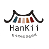 experience